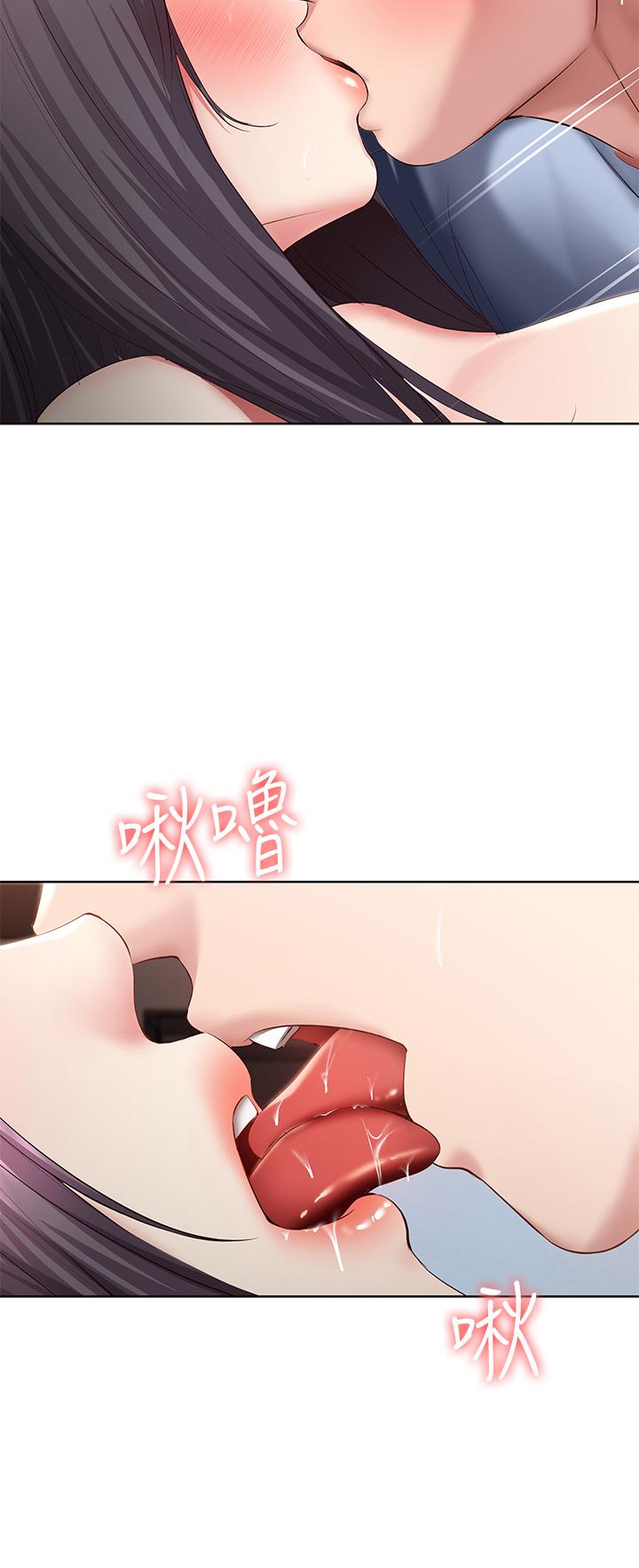 韩国漫画寄宿日记韩漫_寄宿日记-第85话-瞒着家人打炮在线免费阅读-韩国漫画-第26张图片