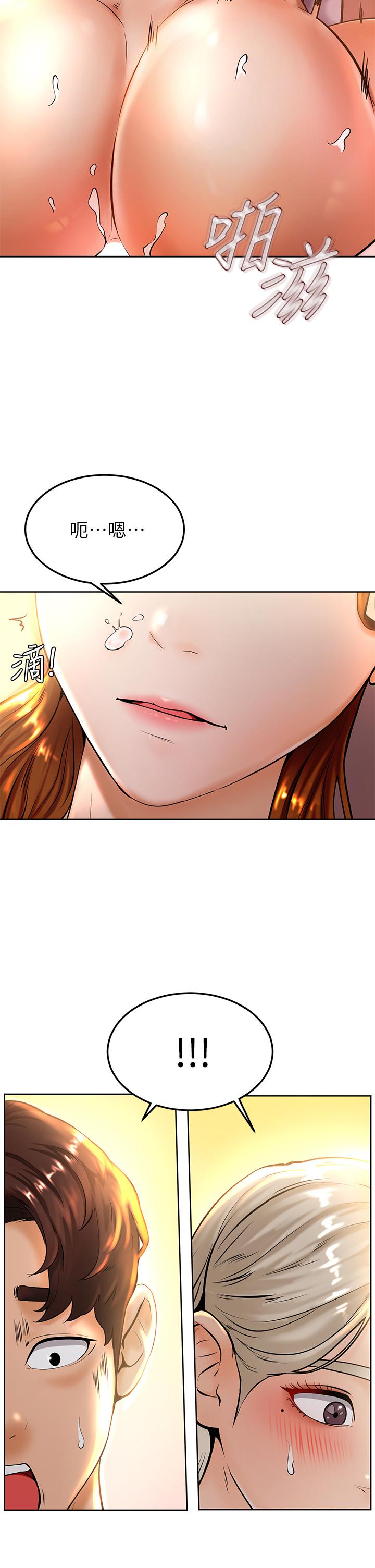 韩国漫画姐姐们的调教韩漫_姐姐们的调教-第13话-少废话，脱掉就对了在线免费阅读-韩国漫画-第4张图片