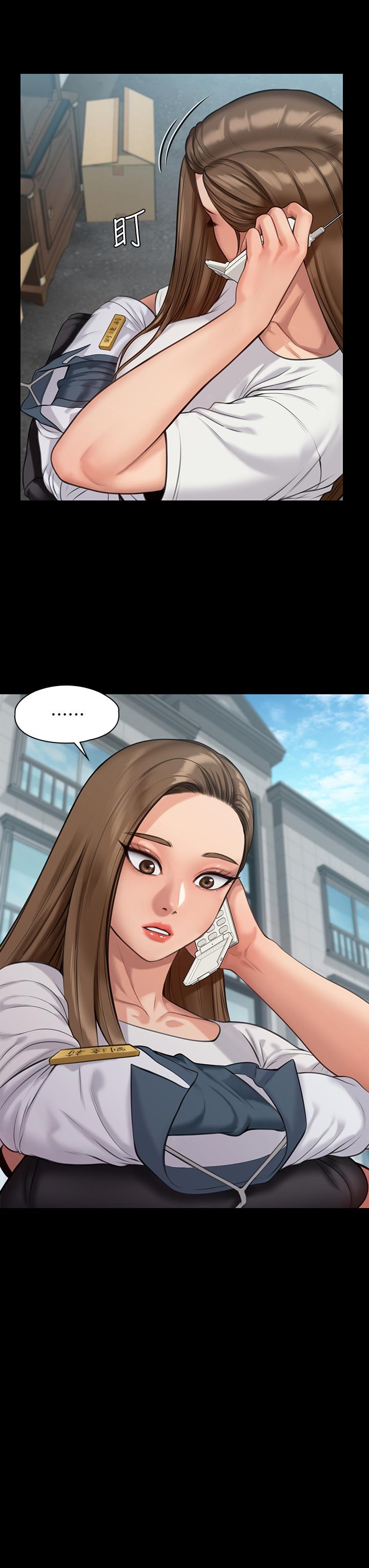 韩国漫画傀儡韩漫_傀儡-第215话-叫何泰秀来的达莉在线免费阅读-韩国漫画-第35张图片