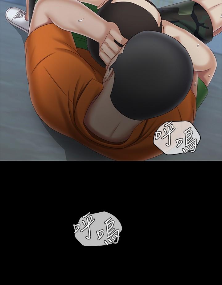 韩国漫画妹妹的义务韩漫_妹妹的义务-第108话-意外公开的实情在线免费阅读-韩国漫画-第15张图片