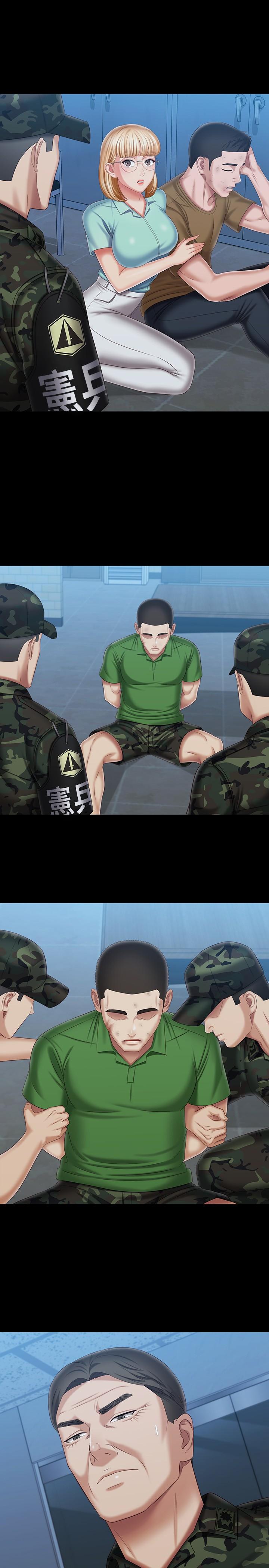 韩国漫画妹妹的义务韩漫_妹妹的义务-第108话-意外公开的实情在线免费阅读-韩国漫画-第23张图片