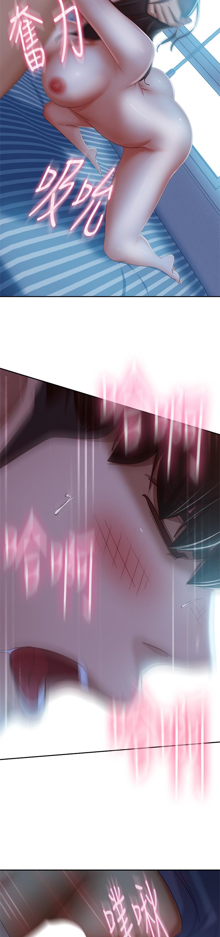 韩国漫画不良女房客韩漫_不良女房客-第50话-射满娜丽的嘴巴在线免费阅读-韩国漫画-第32张图片