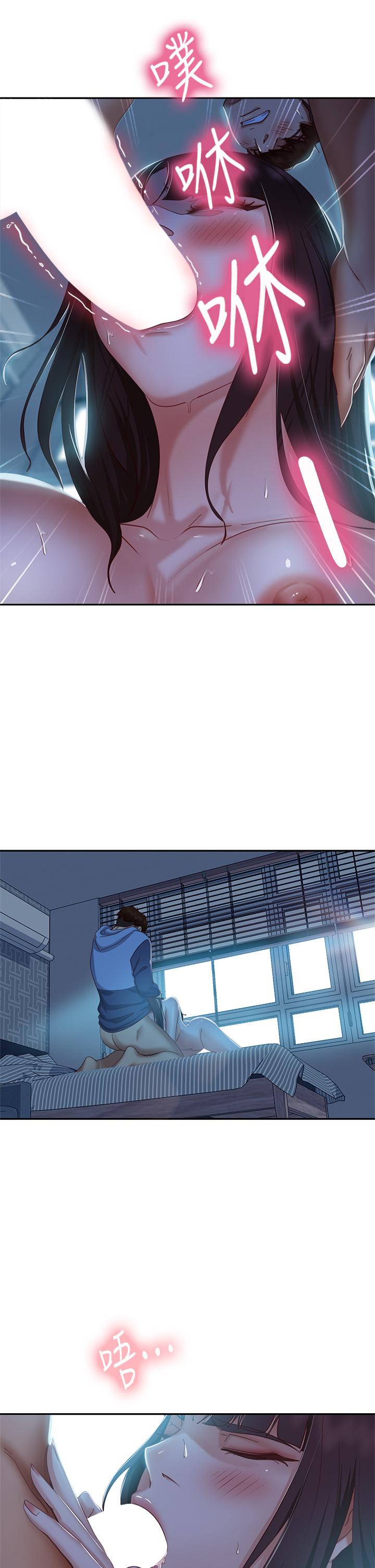 韩国漫画不良女房客韩漫_不良女房客-第50话-射满娜丽的嘴巴在线免费阅读-韩国漫画-第35张图片