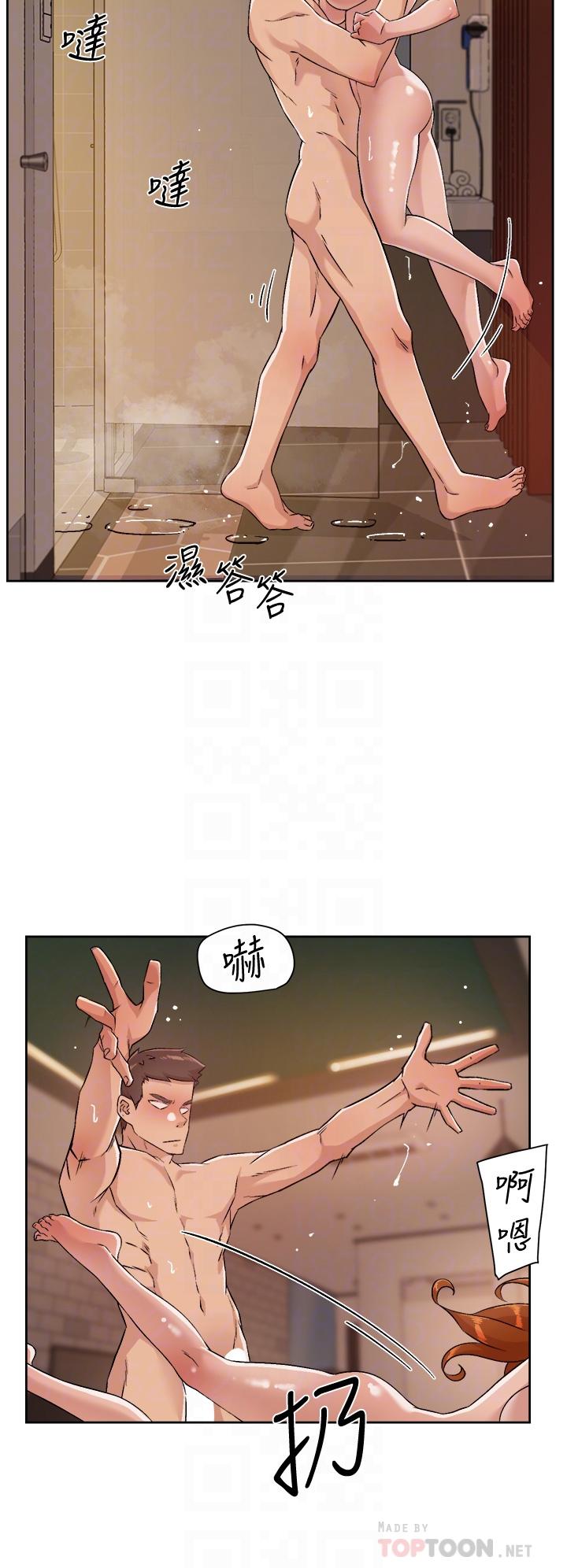 韩国漫画好友的私生活韩漫_好友的私生活-第49话-老实说很爽吧在线免费阅读-韩国漫画-第6张图片