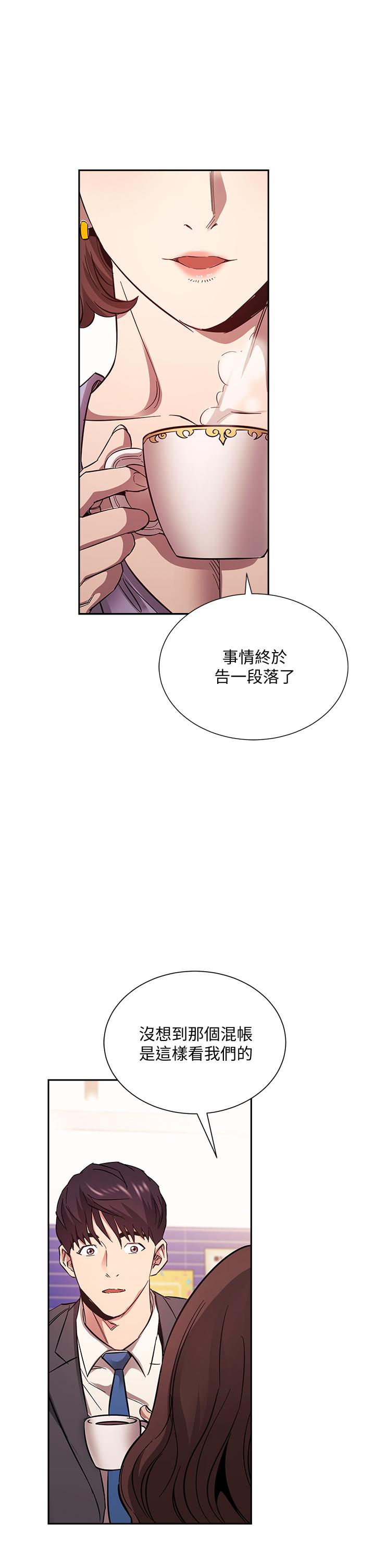 韩国漫画朋友的妈妈韩漫_朋友的妈妈-第73话-被贴上罪犯标籤的文杰在线免费阅读-韩国漫画-第24张图片