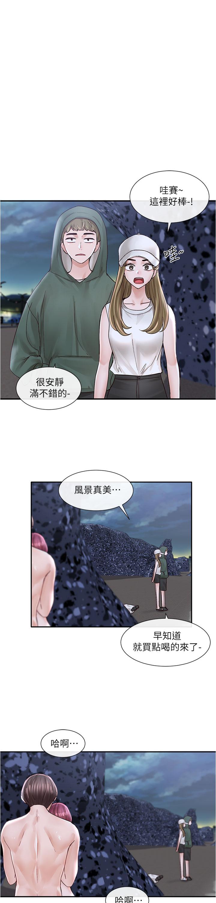 韩国漫画社团学姐韩漫_社团学姐-第75话-在这里偷偷做吧在线免费阅读-韩国漫画-第29张图片