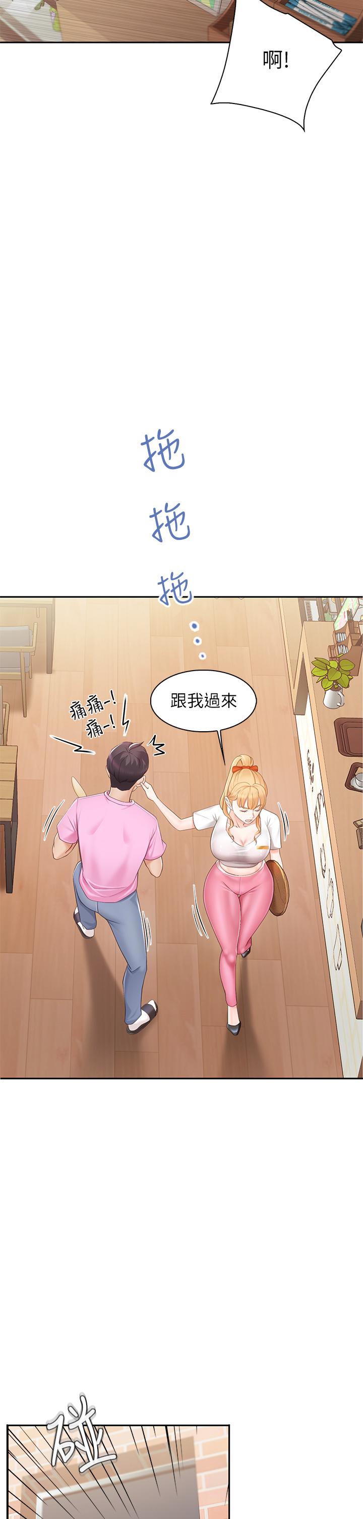 韩国漫画亲子餐厅的妈妈们韩漫_亲子餐厅的妈妈们-第1话-少妇的魅惑姿态在线免费阅读-韩国漫画-第25张图片