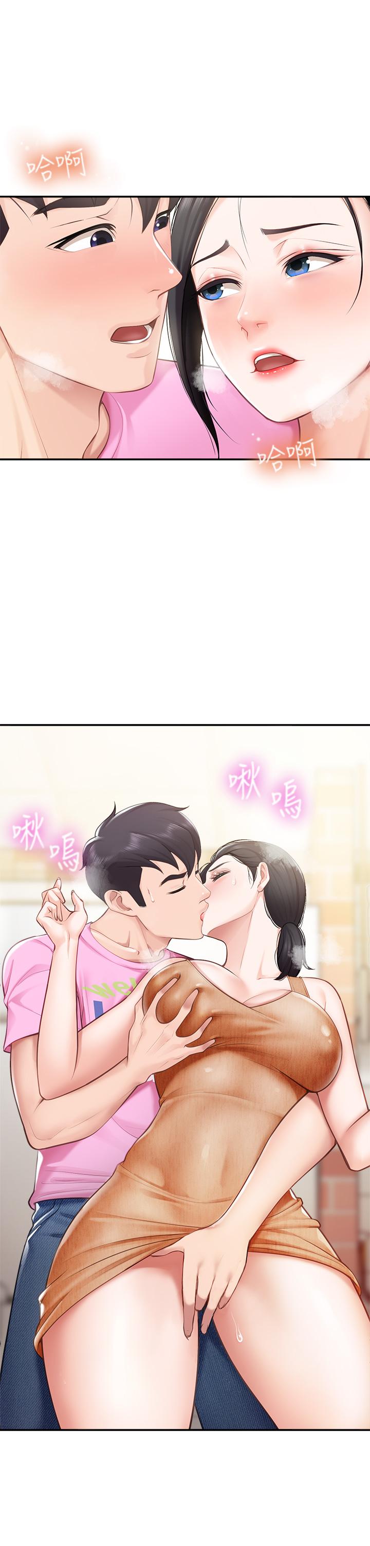 韩国漫画亲子餐厅的妈妈们韩漫_亲子餐厅的妈妈们-第4话-你愿意上我吗在线免费阅读-韩国漫画-第41张图片