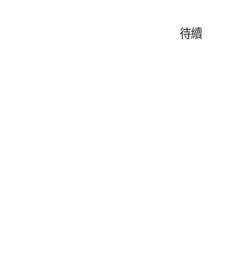 韩国漫画亲子餐厅的妈妈们韩漫_亲子餐厅的妈妈们-第4话-你愿意上我吗在线免费阅读-韩国漫画-第42张图片