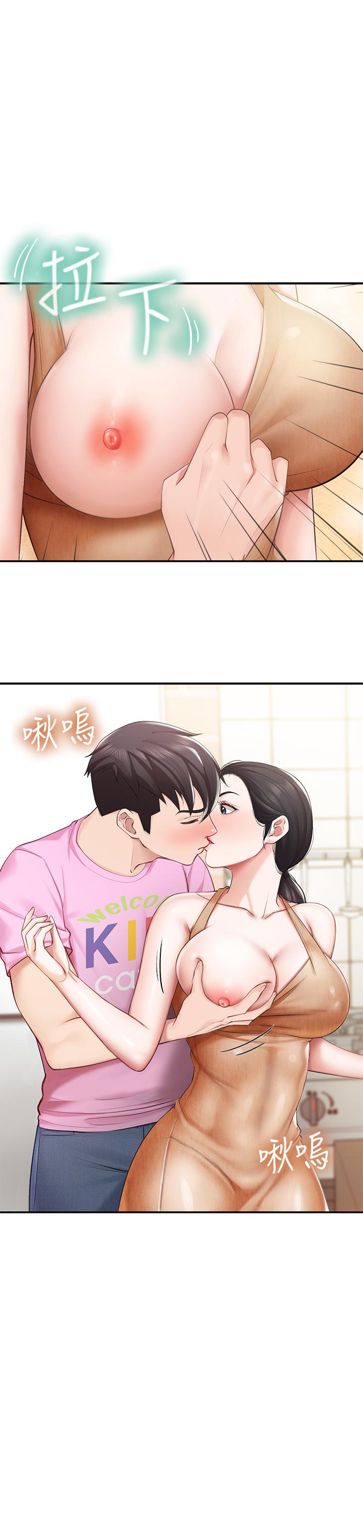 韩国漫画亲子餐厅的妈妈们韩漫_亲子餐厅的妈妈们-第5话-餐厅正中央火热的爱爱在线免费阅读-韩国漫画-第5张图片