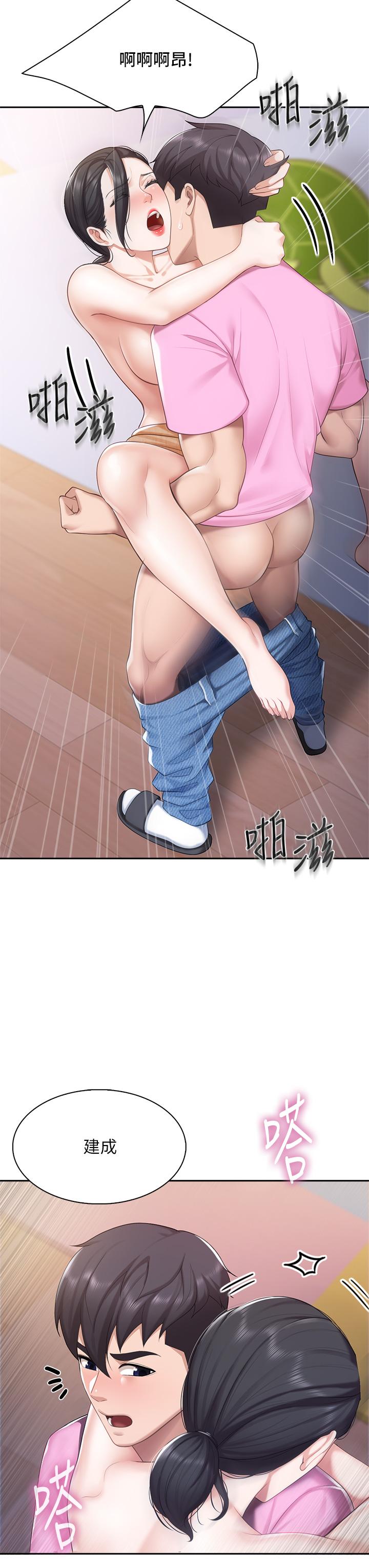 韩国漫画亲子餐厅的妈妈们韩漫_亲子餐厅的妈妈们-第6话-射给发情母狗满满的...在线免费阅读-韩国漫画-第15张图片