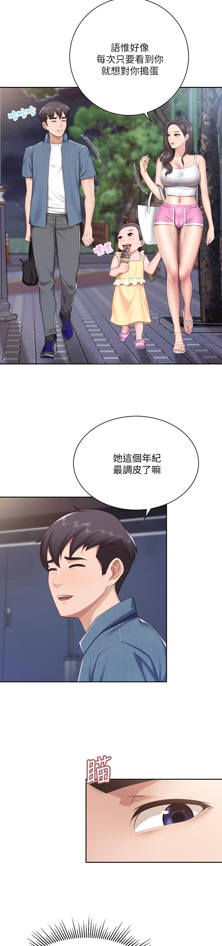 韩国漫画亲子餐厅的妈妈们韩漫_亲子餐厅的妈妈们-第7话-今天内裤是什幺颜色在线免费阅读-韩国漫画-第20张图片