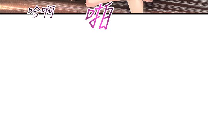 韩国漫画舞蹈系学姐们韩漫_舞蹈系学姐们-第4话-用身体来道歉在线免费阅读-韩国漫画-第26张图片