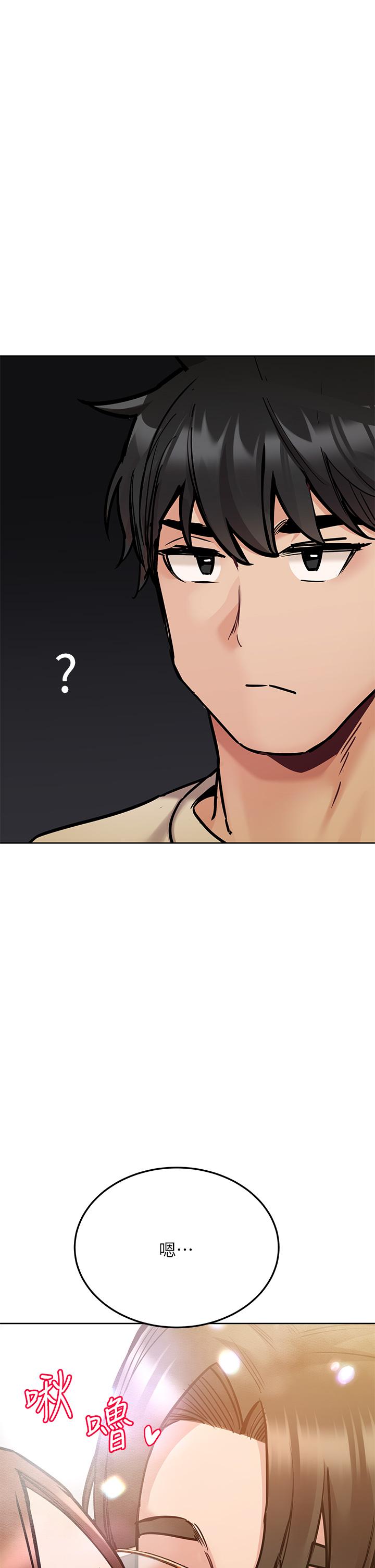 韩国漫画要对妈妈保密唷!韩漫_要对妈妈保密唷!-第43话-让志钧勃起的女人在线免费阅读-韩国漫画-第29张图片