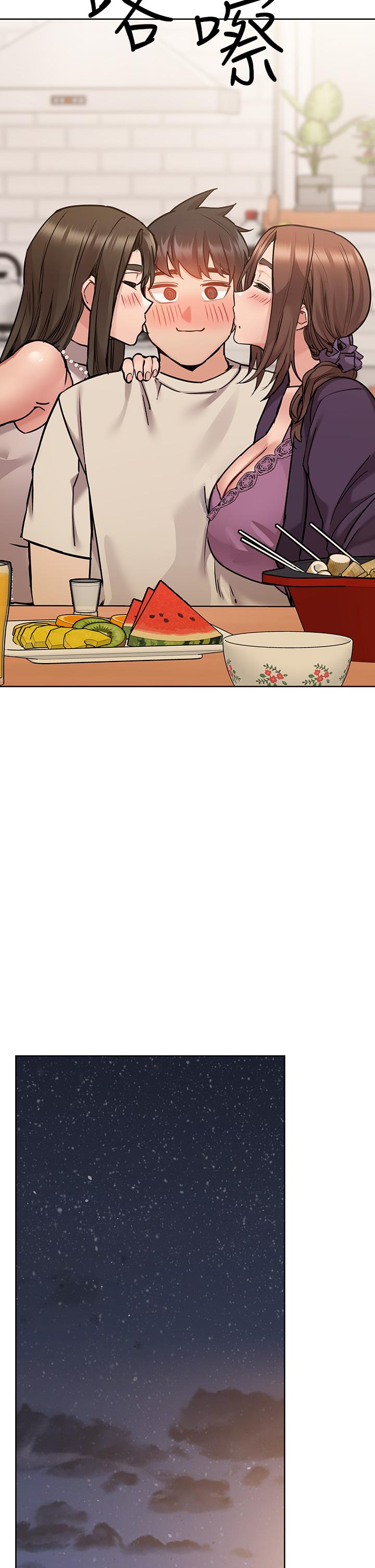 韩国漫画要对妈妈保密唷!韩漫_要对妈妈保密唷!-第43话-让志钧勃起的女人在线免费阅读-韩国漫画-第37张图片