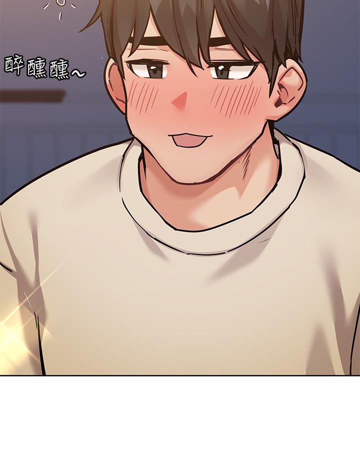 韩国漫画要对妈妈保密唷!韩漫_要对妈妈保密唷!-第43话-让志钧勃起的女人在线免费阅读-韩国漫画-第46张图片