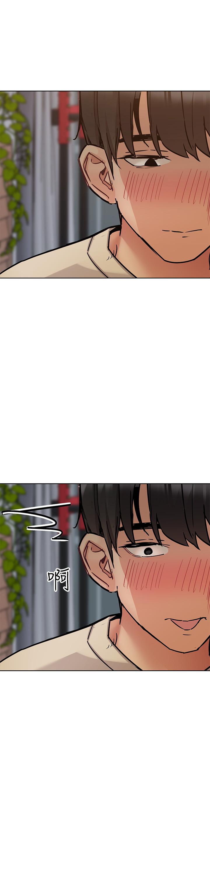 韩国漫画要对妈妈保密唷!韩漫_要对妈妈保密唷!-第43话-让志钧勃起的女人在线免费阅读-韩国漫画-第56张图片