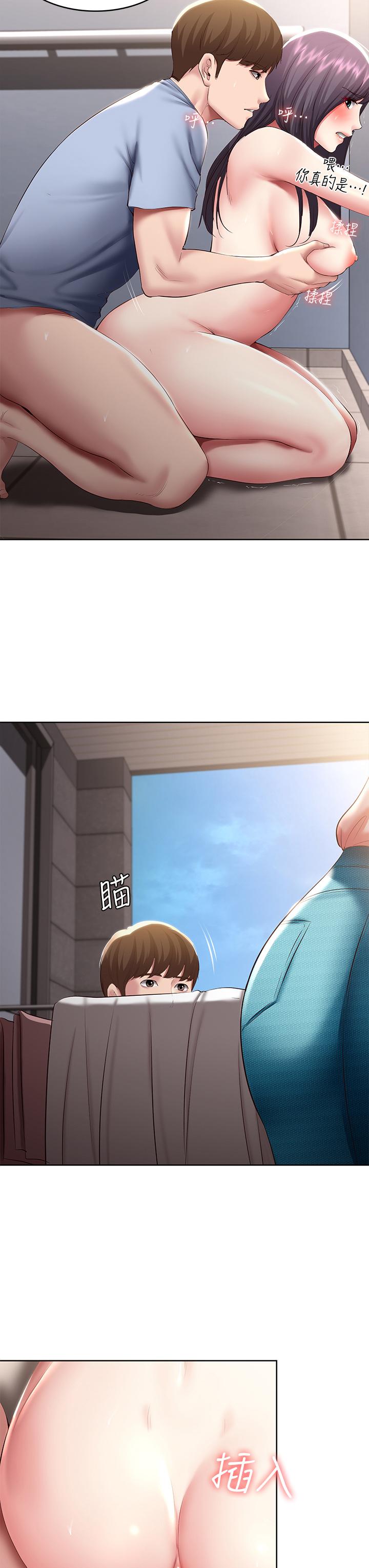 韩国漫画寄宿日记韩漫_寄宿日记-第86话-在大家面前做爱的宛恩在线免费阅读-韩国漫画-第25张图片
