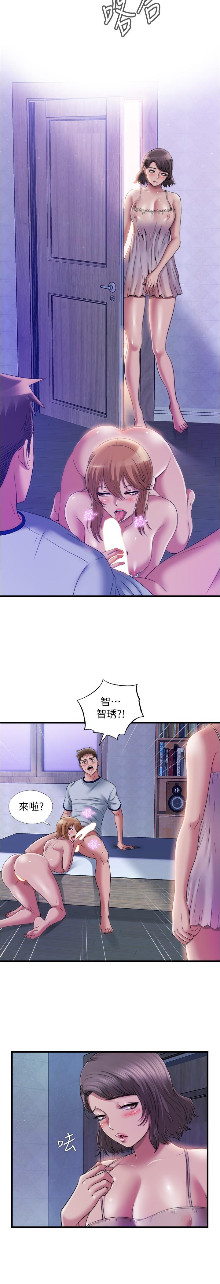 韩国漫画纵夏夜之梦韩漫_纵夏夜之梦-第61话-诱惑恩舒的正雄在线免费阅读-韩国漫画-第7张图片