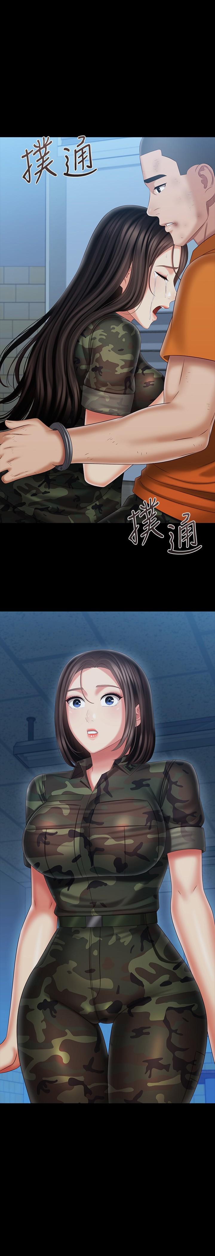 韩国漫画妹妹的义务韩漫_妹妹的义务-第109话-哥，一切都结束了在线免费阅读-韩国漫画-第2张图片