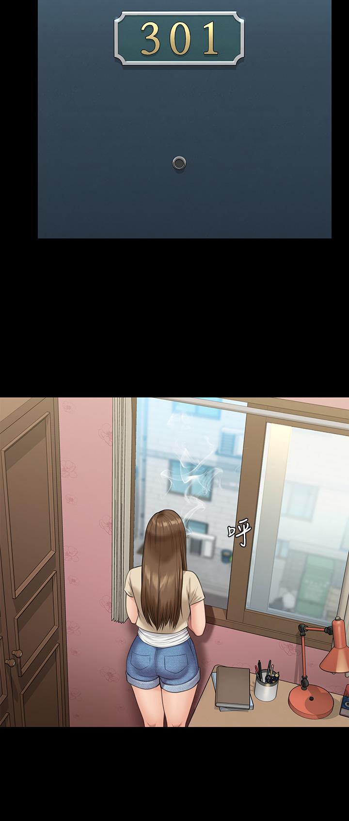 韩国漫画傀儡韩漫_傀儡-第216话-你有办法拒绝和我做爱？在线免费阅读-韩国漫画-第29张图片