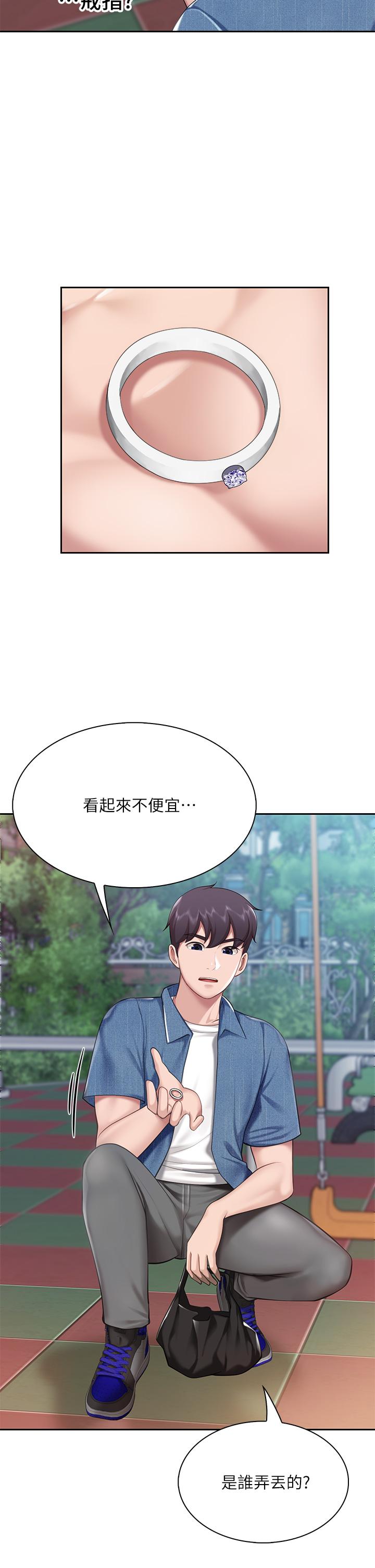 韩国漫画亲子餐厅的妈妈们韩漫_亲子餐厅的妈妈们-第8话-毫无防备露出胸部的人妻在线免费阅读-韩国漫画-第39张图片