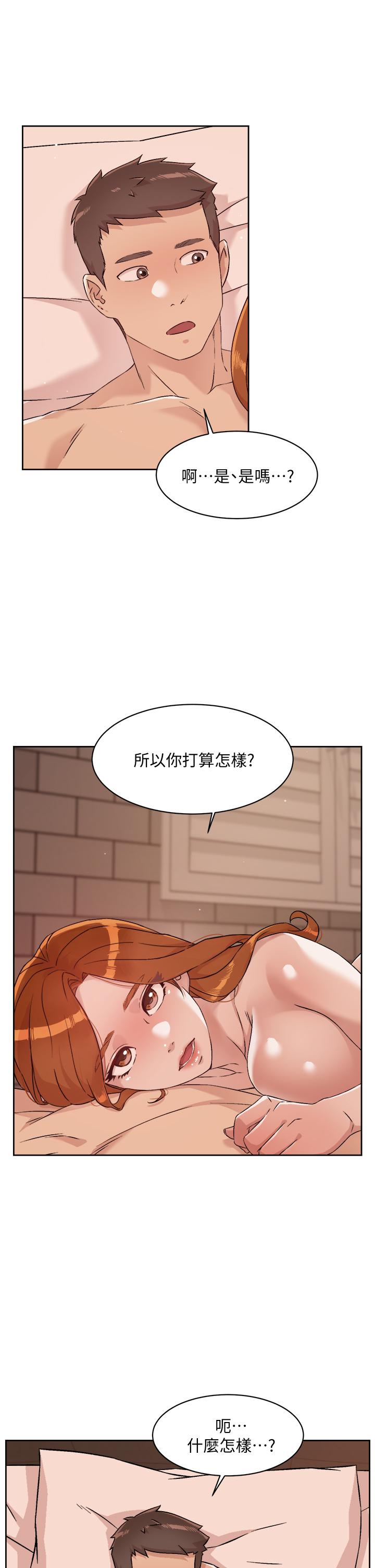 韩国漫画好友的私生活韩漫_好友的私生活-第50话-我们好久没做了在线免费阅读-韩国漫画-第3张图片