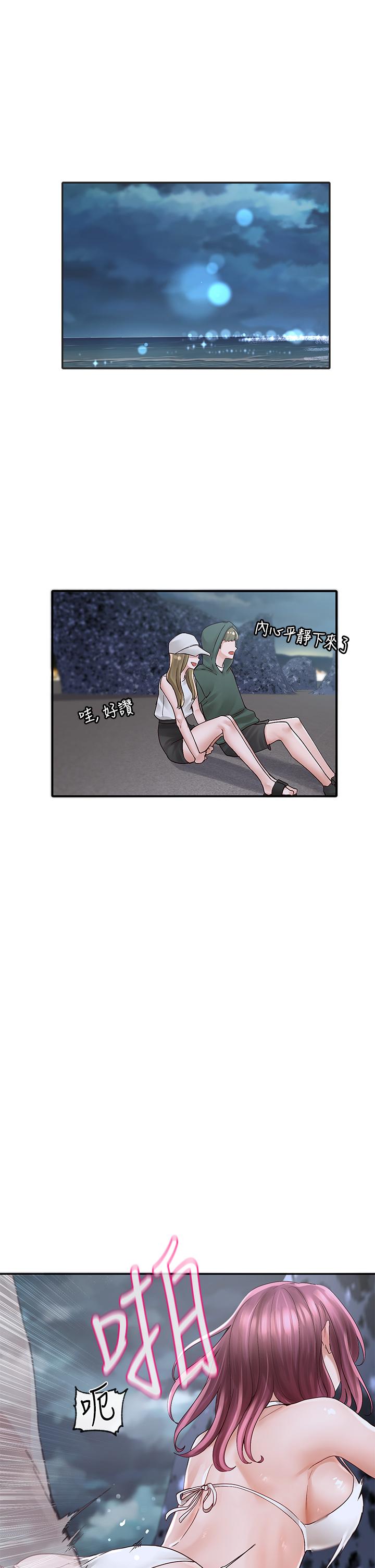 韩国漫画社团学姐韩漫_社团学姐-第76话-天啊，有人在偷偷打炮在线免费阅读-韩国漫画-第3张图片