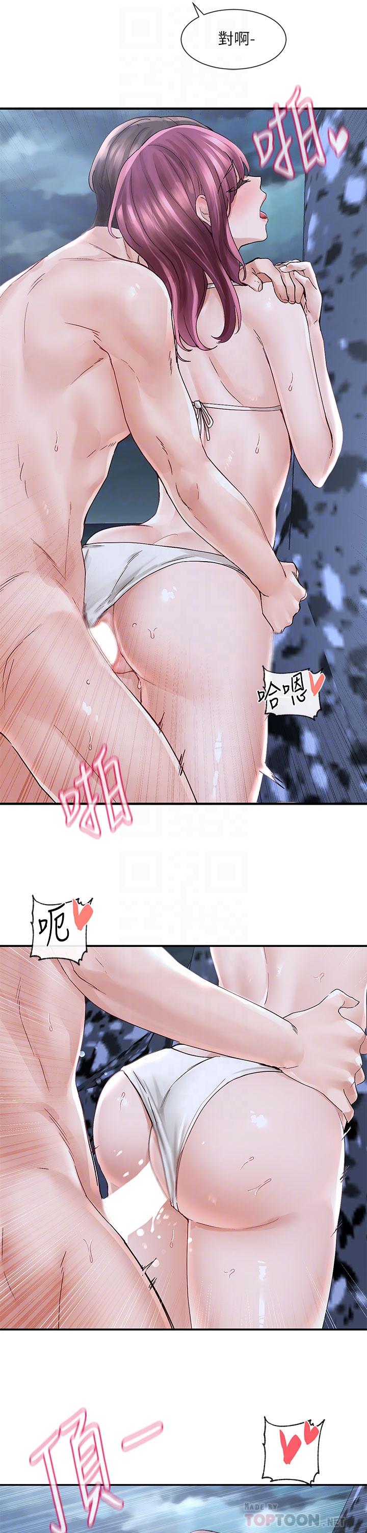 韩国漫画社团学姐韩漫_社团学姐-第76话-天啊，有人在偷偷打炮在线免费阅读-韩国漫画-第6张图片