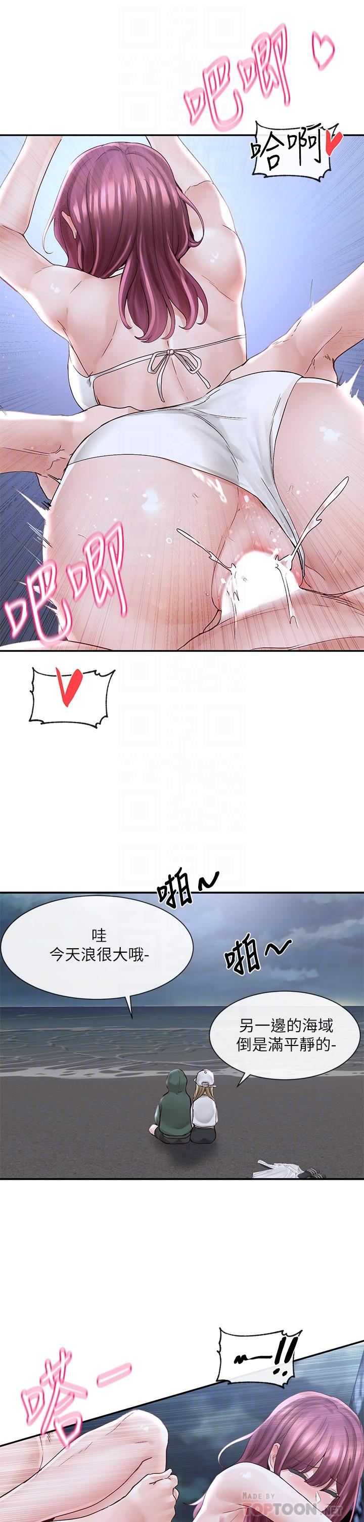 韩国漫画社团学姐韩漫_社团学姐-第76话-天啊，有人在偷偷打炮在线免费阅读-韩国漫画-第12张图片
