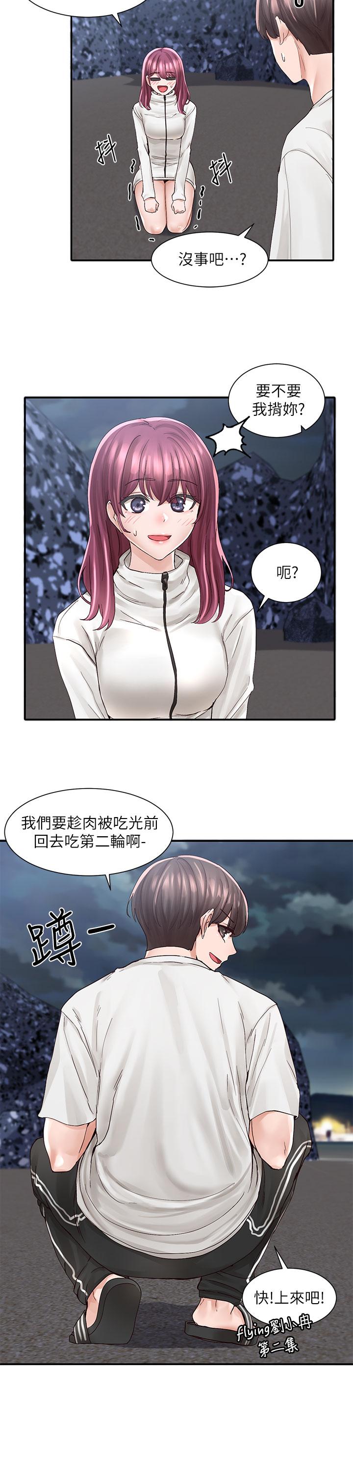 韩国漫画社团学姐韩漫_社团学姐-第76话-天啊，有人在偷偷打炮在线免费阅读-韩国漫画-第32张图片
