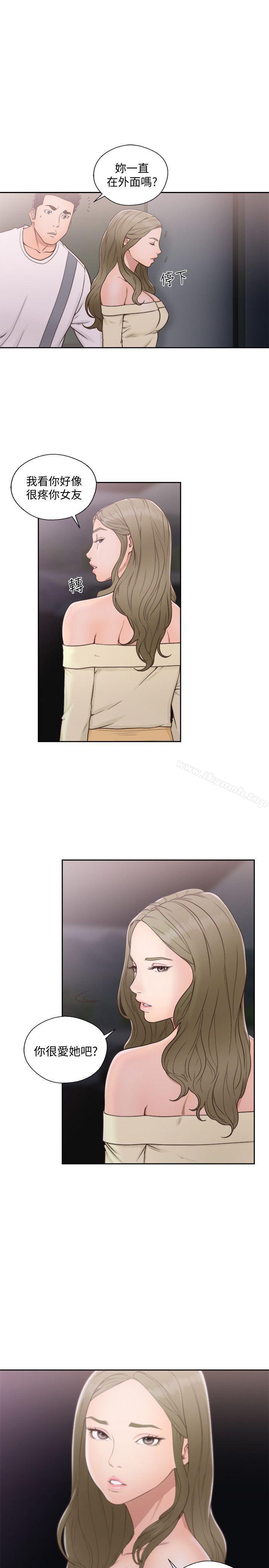 韩国漫画韩漫_解禁:初始的快感-第73话-互相上下品嚐在线免费阅读-韩国漫画-第8张图片