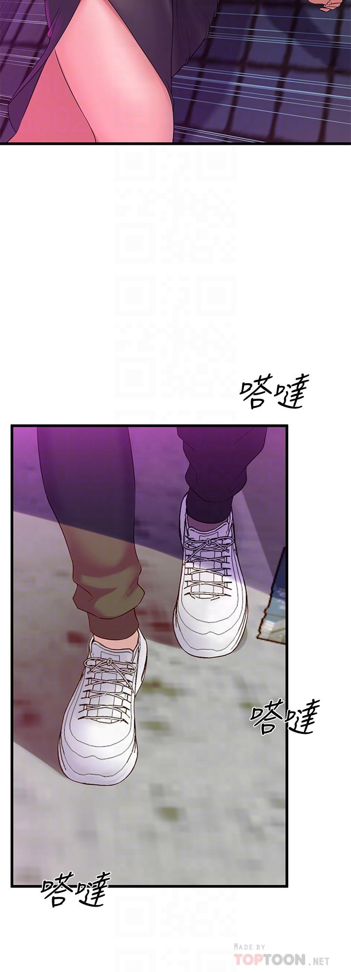 韩国漫画舞蹈系学姐们韩漫_舞蹈系学姐们-第8话-最近的年轻人真乱在线免费阅读-韩国漫画-第8张图片