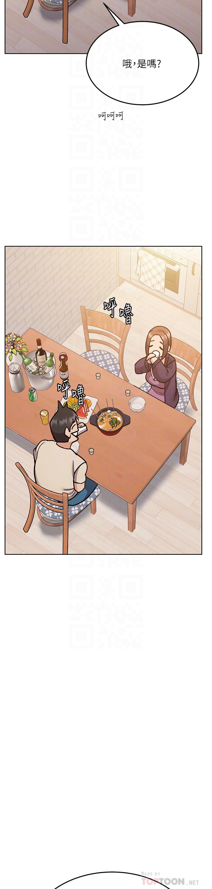 韩国漫画要对妈妈保密唷!韩漫_要对妈妈保密唷!-第44话-性慾旺盛的熟女在线免费阅读-韩国漫画-第8张图片