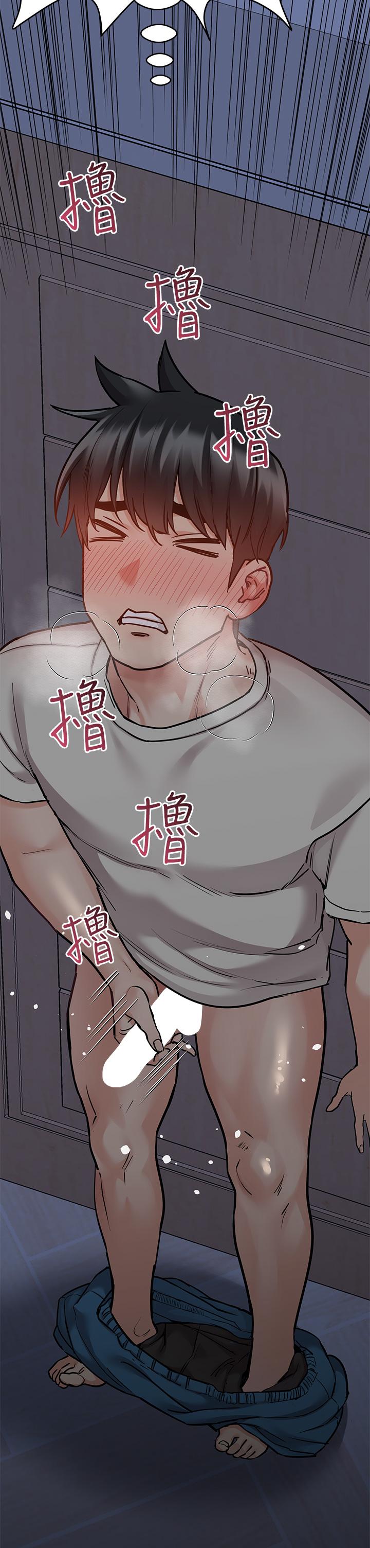 韩国漫画要对妈妈保密唷!韩漫_要对妈妈保密唷!-第44话-性慾旺盛的熟女在线免费阅读-韩国漫画-第11张图片