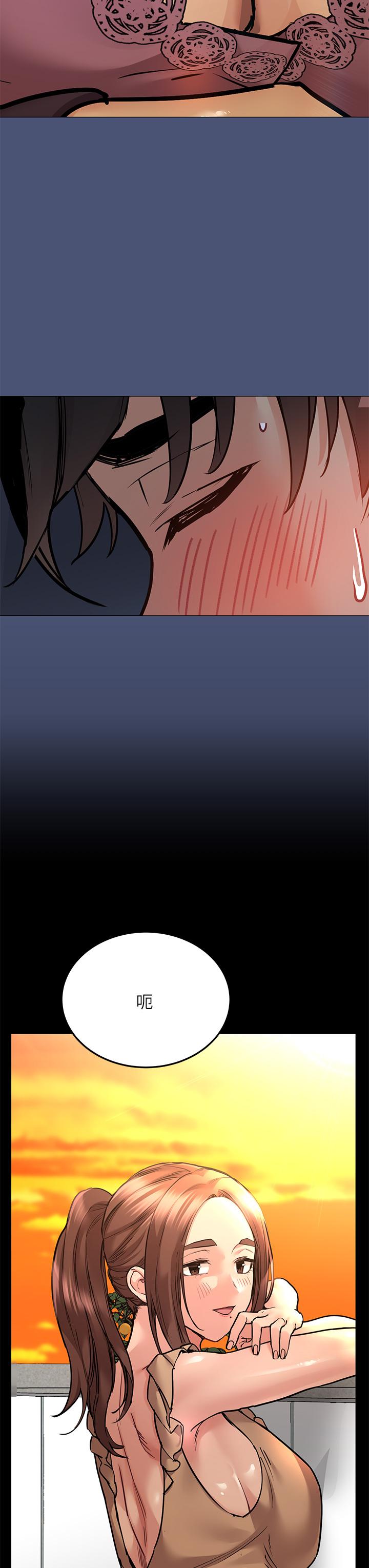 韩国漫画要对妈妈保密唷!韩漫_要对妈妈保密唷!-第44话-性慾旺盛的熟女在线免费阅读-韩国漫画-第15张图片