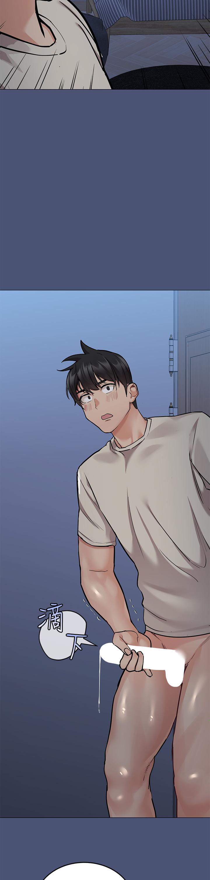 韩国漫画要对妈妈保密唷!韩漫_要对妈妈保密唷!-第44话-性慾旺盛的熟女在线免费阅读-韩国漫画-第22张图片