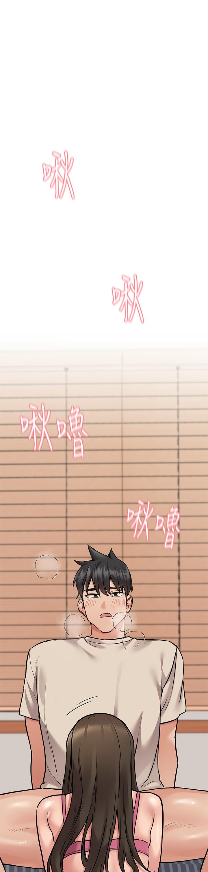 韩国漫画要对妈妈保密唷!韩漫_要对妈妈保密唷!-第44话-性慾旺盛的熟女在线免费阅读-韩国漫画-第25张图片