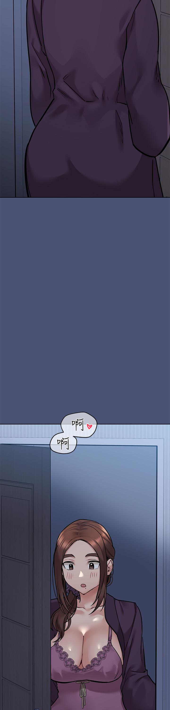 韩国漫画要对妈妈保密唷!韩漫_要对妈妈保密唷!-第44话-性慾旺盛的熟女在线免费阅读-韩国漫画-第48张图片