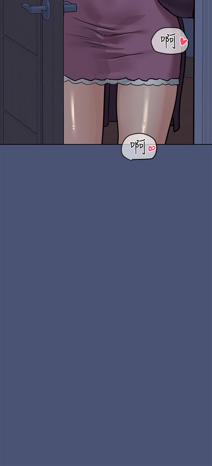 韩国漫画要对妈妈保密唷!韩漫_要对妈妈保密唷!-第44话-性慾旺盛的熟女在线免费阅读-韩国漫画-第49张图片