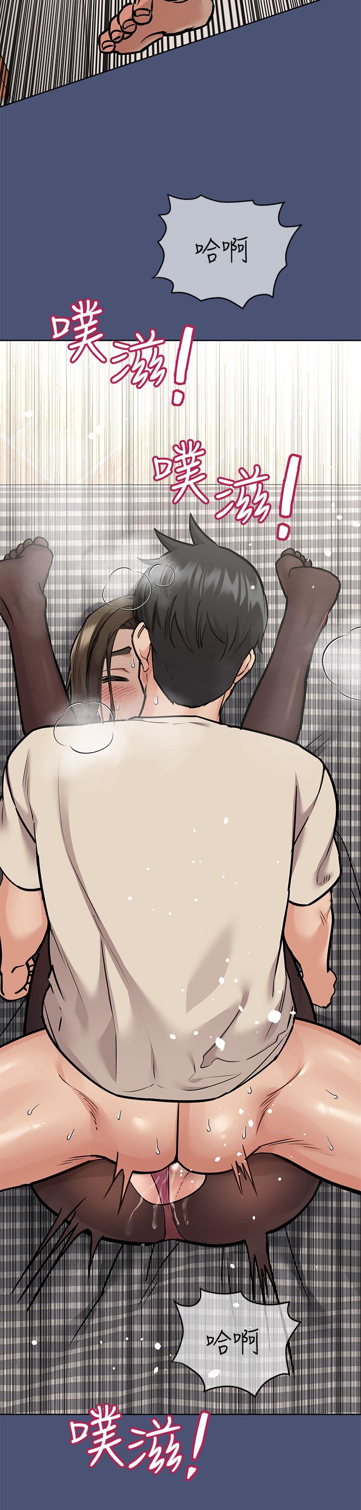 韩国漫画要对妈妈保密唷!韩漫_要对妈妈保密唷!-第44话-性慾旺盛的熟女在线免费阅读-韩国漫画-第53张图片