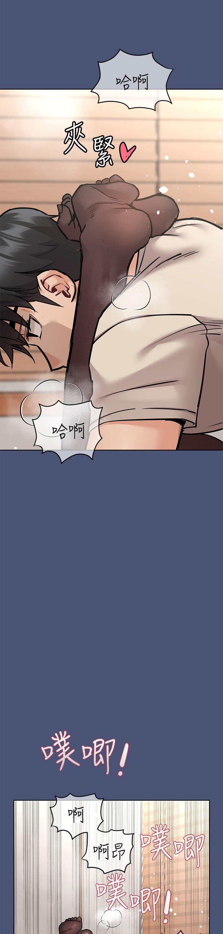 韩国漫画要对妈妈保密唷!韩漫_要对妈妈保密唷!-第44话-性慾旺盛的熟女在线免费阅读-韩国漫画-第54张图片