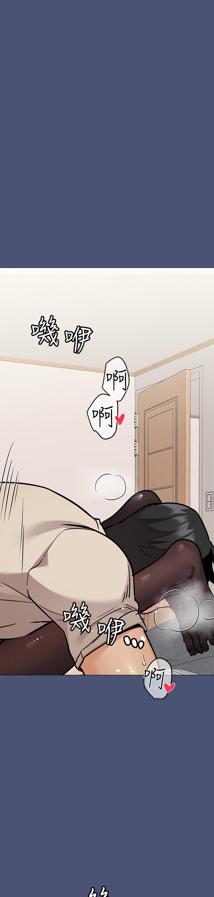 韩国漫画要对妈妈保密唷!韩漫_要对妈妈保密唷!-第44话-性慾旺盛的熟女在线免费阅读-韩国漫画-第56张图片