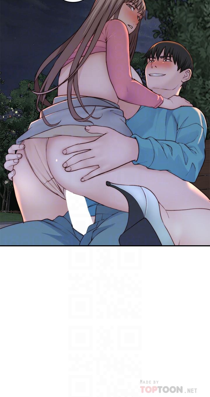 韩国漫画我们的特殊关係韩漫_我们的特殊关係-第88话-接下来有请新娘入场在线免费阅读-韩国漫画-第14张图片
