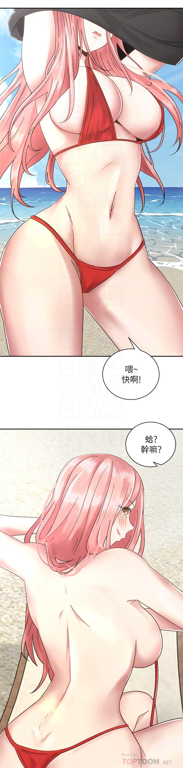 韩国漫画骑乘姿势预备~起!韩漫_骑乘姿势预备~起!-第32话-文凯，你睡了吗在线免费阅读-韩国漫画-第8张图片