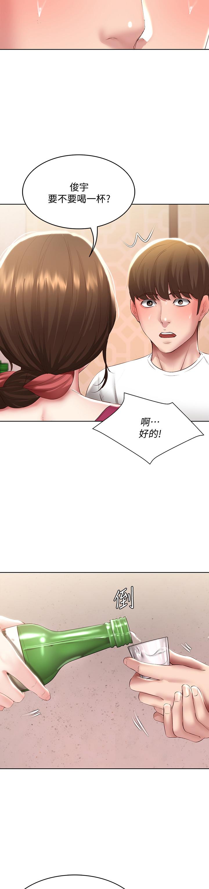 韩国漫画寄宿日记韩漫_寄宿日记-第87话-跟宛恩在一起开心吗在线免费阅读-韩国漫画-第34张图片