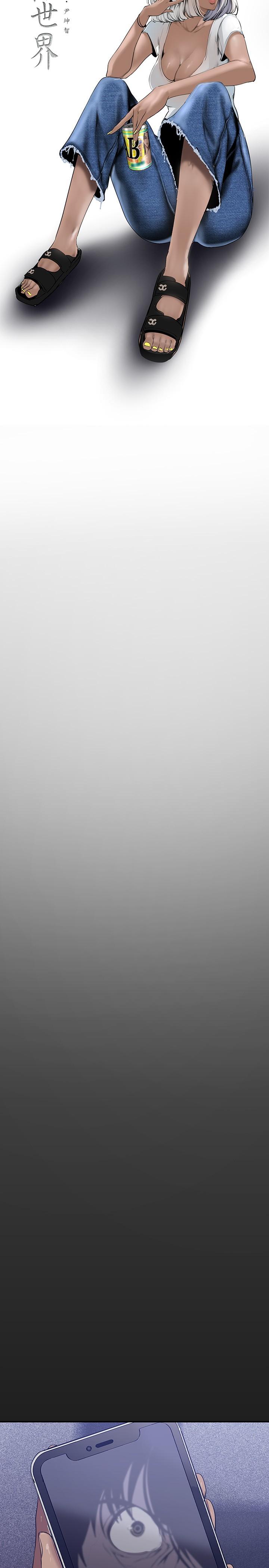 韩国漫画纵夏夜之梦韩漫_纵夏夜之梦-第62话-你那里怎幺硬了在线免费阅读-韩国漫画-第8张图片