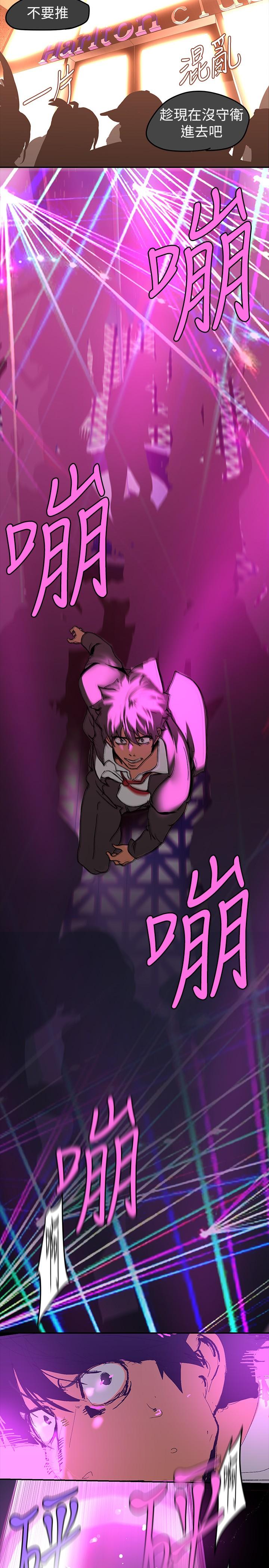 韩国漫画纵夏夜之梦韩漫_纵夏夜之梦-第62话-你那里怎幺硬了在线免费阅读-韩国漫画-第24张图片