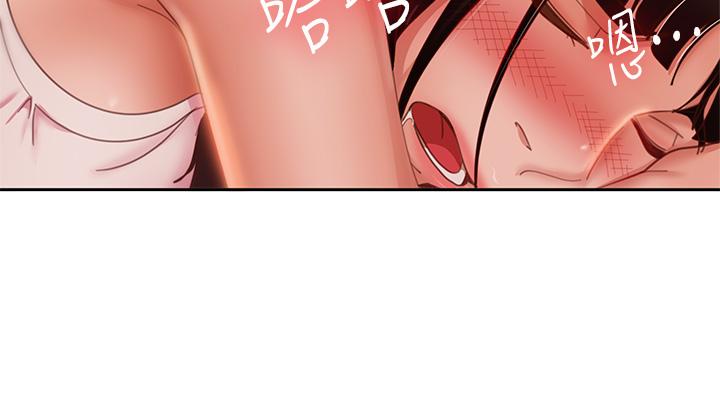 韩国漫画不良女房客韩漫_不良女房客-第52话-初恋与现任的相遇在线免费阅读-韩国漫画-第27张图片