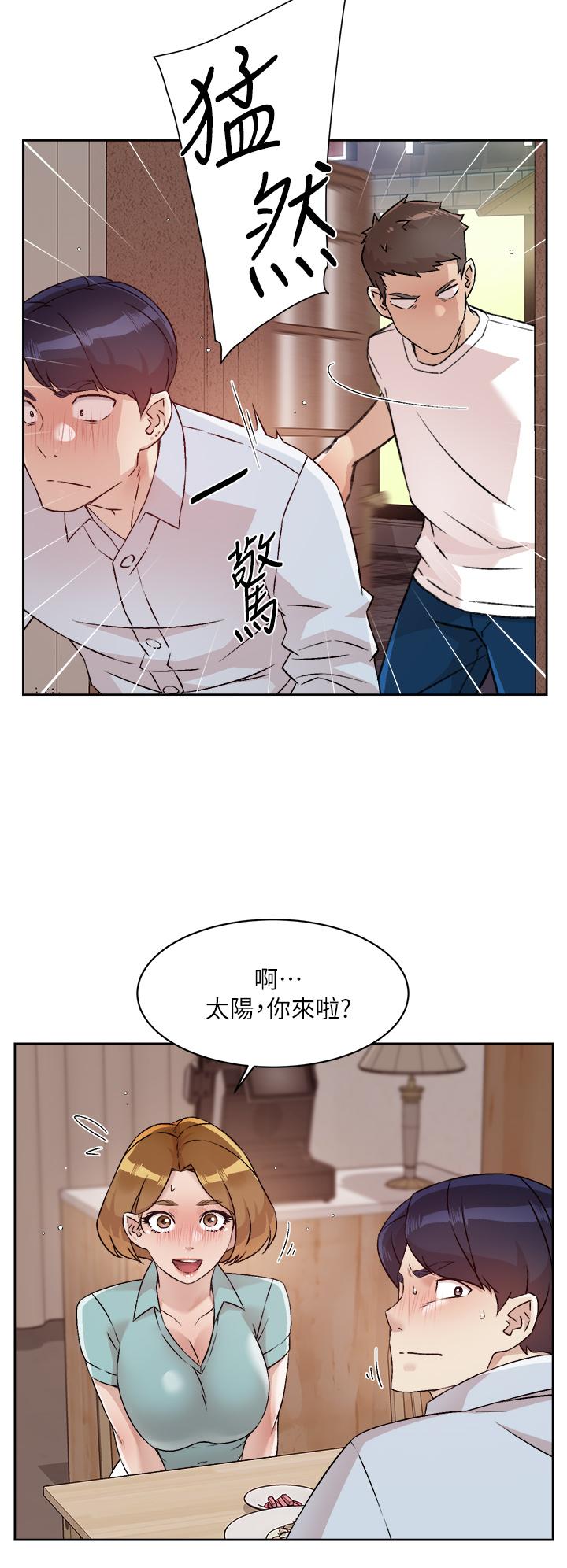 韩国漫画好友的私生活韩漫_好友的私生活-第51话-对阿姨起反应在线免费阅读-韩国漫画-第20张图片